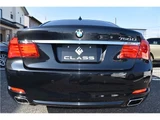 2012 BMW 7 Series 750Li Sedan for sale, Japanese used car export - photo 11 of 50 | GULJI TRADERS