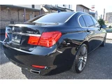 2012 BMW 7 Series 750Li Sedan for sale, Japanese used car export - photo 22 of 50 | GULJI TRADERS