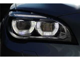 2012 BMW 7 Series Hybrid 7 Sedan for sale, Japanese used car export - photo 11 of 32 | GULJI TRADERS