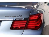 2012 BMW 7 Series Hybrid 7 Sedan for sale, Japanese used car export - photo 13 of 32 | GULJI TRADERS