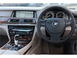 2012 BMW 7 Series Hybrid 7 Sedan for sale, Japanese used car export - photo 22 of 32 | GULJI TRADERS