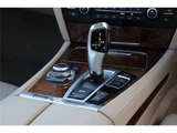 2012 BMW 7 Series Hybrid 7 Sedan for sale, Japanese used car export - photo 24 of 32 | GULJI TRADERS