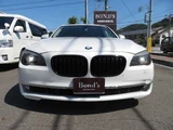 2012 BMW 7 Series 740i Sedan for sale, Japanese used car export - photo 14 of 50 | GULJI TRADERS