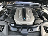 2012 BMW 7 Series 760Li Sedan for sale, Japanese used car export - photo 15 of 70 | GULJI TRADERS