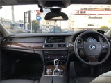 2012 BMW 7 Series 760Li Sedan for sale, Japanese used car export - photo 35 of 70 | GULJI TRADERS
