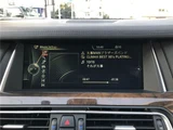 2012 BMW 7 Series 760Li Sedan for sale, Japanese used car export - photo 42 of 70 | GULJI TRADERS
