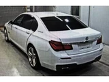 2013 BMW 7 Series Hybrid 7 Sedan for sale, Japanese used car export - photo 2 of 3 | GULJI TRADERS