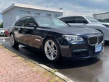 2014 BMW 7 Series Hybrid 7 M Sport Sedan for sale, Japanese used car export - photo 3 of 30 | GULJI TRADERS