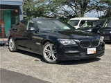 2014 BMW 7 Series 750IM Sport Sedan for sale, Japanese used car export - photo 4 of 28 | GULJI TRADERS