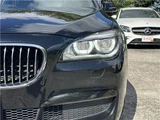 2014 BMW 7 Series 750IM Sport Sedan for sale, Japanese used car export - photo 7 of 28 | GULJI TRADERS