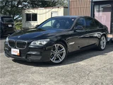 2014 BMW 7 Series 750IM Sport Sedan for sale, Japanese used car export - photo 9 of 28 | GULJI TRADERS