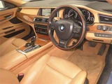 2014 BMW 7 Series Hybrid Sedan for sale, Japanese used car export - photo 3 of 11 | GULJI TRADERS
