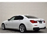 2015 BMW 7 Series 750i M Sport Sedan for sale, Japanese used car export - photo 2 of 48 | GULJI TRADERS