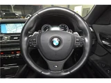 2015 BMW 7 Series 750i M Sport Sedan for sale, Japanese used car export - photo 6 of 48 | GULJI TRADERS
