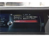 2015 BMW 7 Series 750i M Sport Sedan for sale, Japanese used car export - photo 18 of 48 | GULJI TRADERS