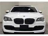 2015 BMW 7 Series 750i M Sport Sedan for sale, Japanese used car export - photo 32 of 48 | GULJI TRADERS
