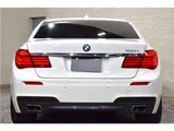 2015 BMW 7 Series 750i M Sport Sedan for sale, Japanese used car export - photo 34 of 48 | GULJI TRADERS