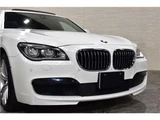 2015 BMW 7 Series 750i M Sport Sedan for sale, Japanese used car export - photo 41 of 48 | GULJI TRADERS