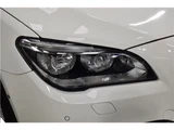 2015 BMW 7 Series 750i M Sport Sedan for sale, Japanese used car export - photo 42 of 48 | GULJI TRADERS