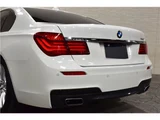 2015 BMW 7 Series 750i M Sport Sedan for sale, Japanese used car export - photo 43 of 48 | GULJI TRADERS