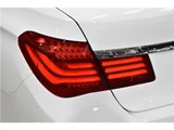 2015 BMW 7 Series 750i M Sport Sedan for sale, Japanese used car export - photo 44 of 48 | GULJI TRADERS