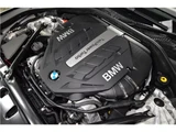 2015 BMW 7 Series 750i M Sport Sedan for sale, Japanese used car export - photo 47 of 48 | GULJI TRADERS