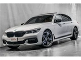 2015 BMW 7 Series 740i M Sport Sedan for sale, Japanese used car export - photo 2 of 71 | GULJI TRADERS