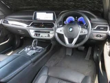 2015 BMW 7 Series 740i M Sport Sedan for sale, Japanese used car export - photo 4 of 71 | GULJI TRADERS