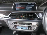 2015 BMW 7 Series 740i M Sport Sedan for sale, Japanese used car export - photo 10 of 71 | GULJI TRADERS