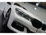 2015 BMW 7 Series 740i M Sport Sedan for sale, Japanese used car export - photo 18 of 71 | GULJI TRADERS