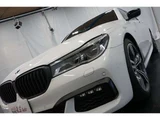 2015 BMW 7 Series 740i M Sport Sedan for sale, Japanese used car export - photo 19 of 71 | GULJI TRADERS
