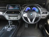 2015 BMW 7 Series 740i M Sport Sedan for sale, Japanese used car export - photo 30 of 71 | GULJI TRADERS