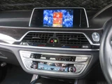 2015 BMW 7 Series 740i M Sport Sedan for sale, Japanese used car export - photo 33 of 71 | GULJI TRADERS