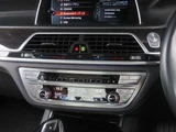 2015 BMW 7 Series 740i M Sport Sedan for sale, Japanese used car export - photo 35 of 71 | GULJI TRADERS