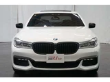 2015 BMW 7 Series 740i M Sport Sedan for sale, Japanese used car export - photo 57 of 71 | GULJI TRADERS