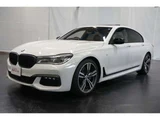 2015 BMW 7 Series 740i M Sport Sedan for sale, Japanese used car export - photo 59 of 71 | GULJI TRADERS
