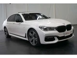2015 BMW 7 Series 740i M Sport Sedan for sale, Japanese used car export - photo 60 of 71 | GULJI TRADERS