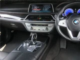 2015 BMW 7 Series 740i M Sport Sedan for sale, Japanese used car export - photo 63 of 71 | GULJI TRADERS