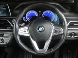 2015 BMW 7 Series 740i M Sport Sedan for sale, Japanese used car export - photo 64 of 71 | GULJI TRADERS