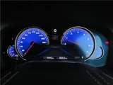 2015 BMW 7 Series 740i M Sport Sedan for sale, Japanese used car export - photo 65 of 71 | GULJI TRADERS