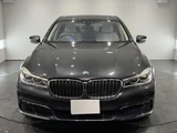 2015 BMW 7 Series 740i Sedan for sale, Japanese used car export - photo 2 of 9 | GULJI TRADERS