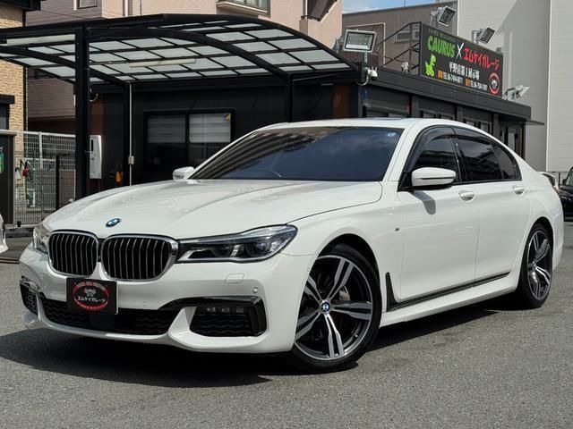2015 BMW 7 Series 740i M Sport - photo 1 2015 BMW 7 Series 740i M Sport Sedan for sale, Japanese used car export | GULJI TRADERS