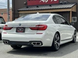 2015 BMW 7 Series 740i M Sport Sedan for sale, Japanese used car export - photo 2 of 9 | GULJI TRADERS