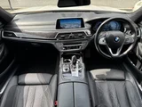 2015 BMW 7 Series 740i M Sport Sedan for sale, Japanese used car export - photo 8 of 9 | GULJI TRADERS
