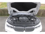 2016 BMW 7 Series Sedan for sale, Japanese used car export - photo 5 of 10 | GULJI TRADERS