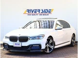2016 BMW 7 Series 740Li M Sport Sedan for sale, Japanese used car export - photo 1 of 62 | GULJI TRADERS