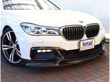 2016 BMW 7 Series 740Li M Sport Sedan for sale, Japanese used car export - photo 7 of 62 | GULJI TRADERS