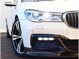 2016 BMW 7 Series 740Li M Sport Sedan for sale, Japanese used car export - photo 8 of 62 | GULJI TRADERS