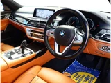 2016 BMW 7 Series 740Li M Sport Sedan for sale, Japanese used car export - photo 17 of 62 | GULJI TRADERS
