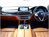 2016 BMW 7 Series 740Li M Sport Sedan for sale, Japanese used car export - photo 26 of 62 | GULJI TRADERS